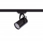 PROFILE STORE PRO LED BLACK 12W, 3000K 8323, h19.6cm