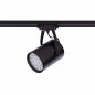 PROFILE STORE PRO LED BLACK 18W, 3000K 8327, h22.5cm